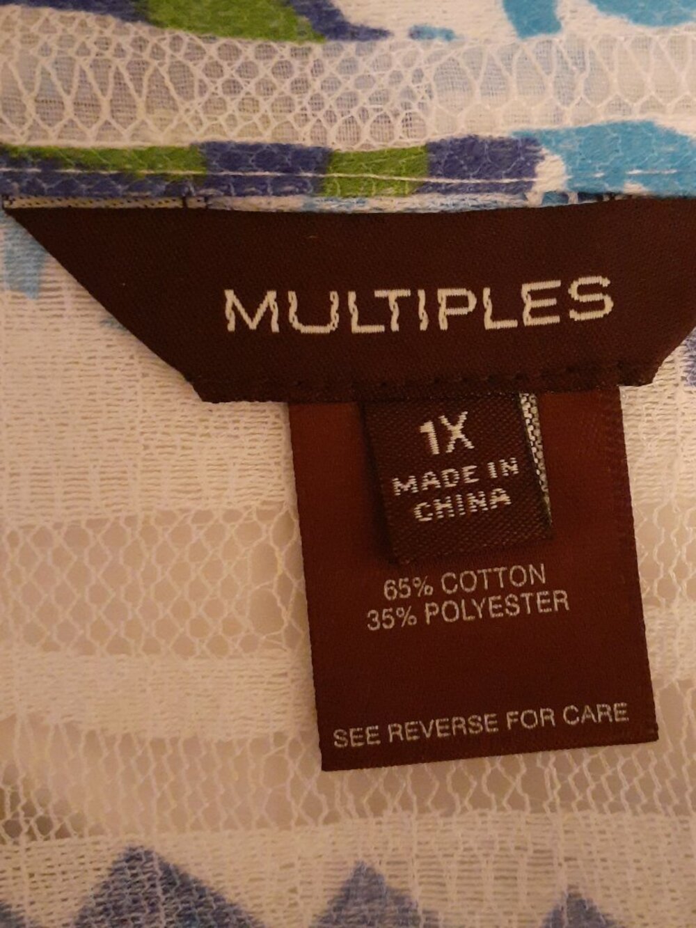 Multiples Net Stripes Jacket - Picture 5 of 12